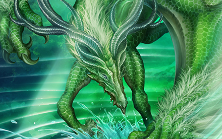 【緑獣龍】エメラルドドラゴン